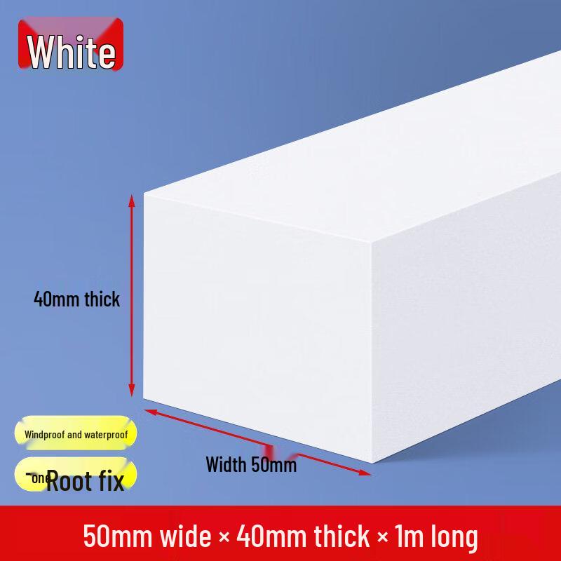 Rubber Outdoor Water Barrier Strip