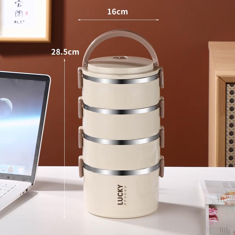 Zhishi Stainless Steel Insulated Lunch Box