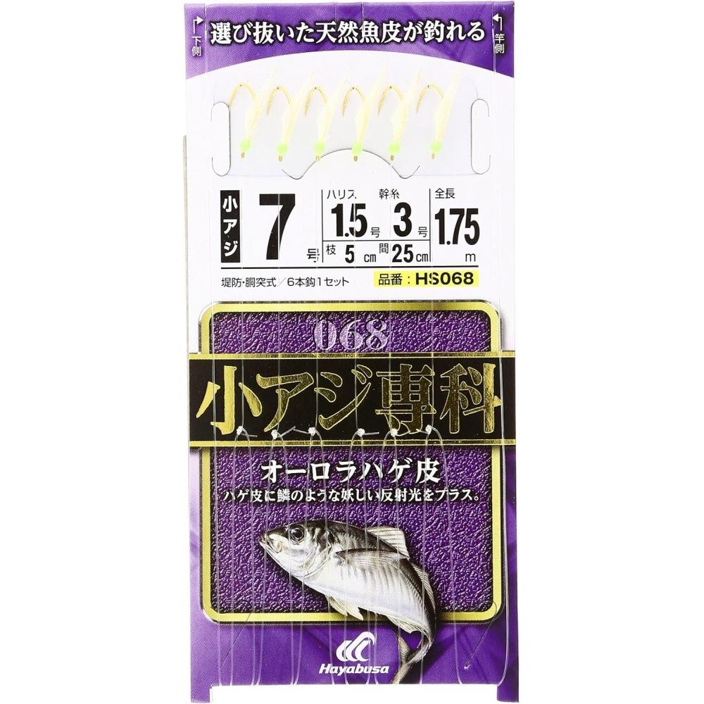 

Hayabusa Hayabusa Small Horse Mackerel Specialty Hs068 Aurora Bald Skin 7 1.5