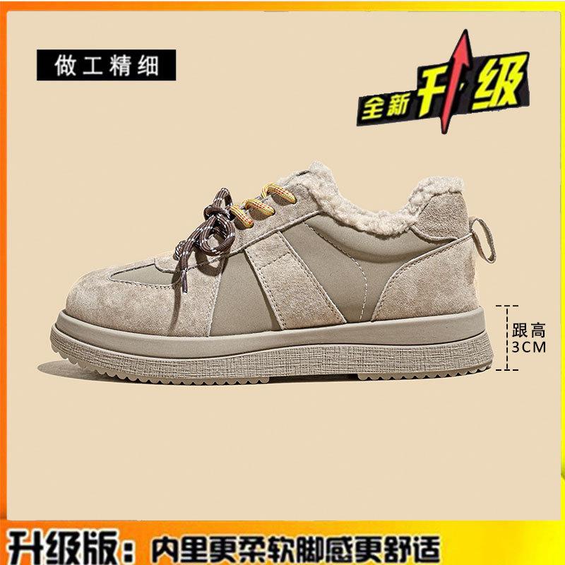 Real fur integrated snow boots women's 2025 winter platform German training shoes retro lamb wool piled thickened cotton shoes