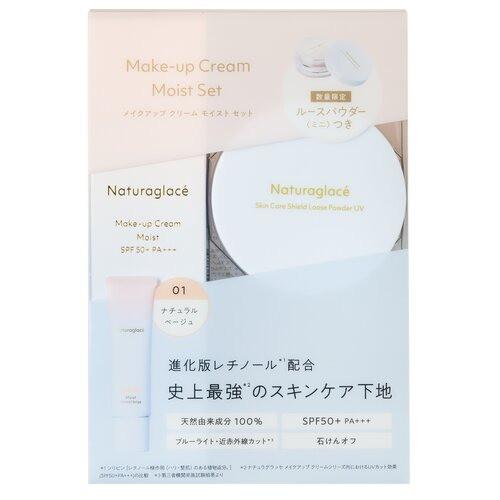 Japan Nature's Way Naturaglace Makeup Cream Set (01 / 03)