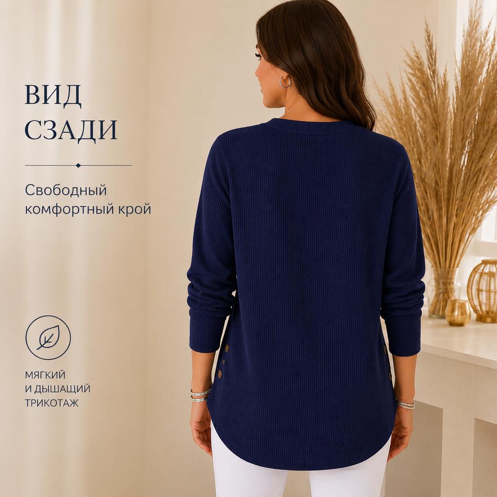 Women Long Sleeve Henley Tunic Blouse, Soft Ribbed Fabric Button Neck Top, Side Decor Buttons Curved Hem Loose Fit Casual Wear
