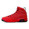 Air 9 Retro