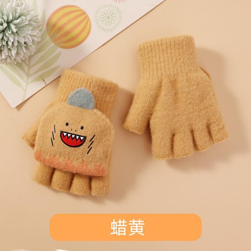 

Зимние детские, ученики начальной школы, вязаные перчатки, для мальчиков и девочек, теплые и морозостойкие, откидные варежки, для письма, с открытыми пальцами, милые Suitable for children