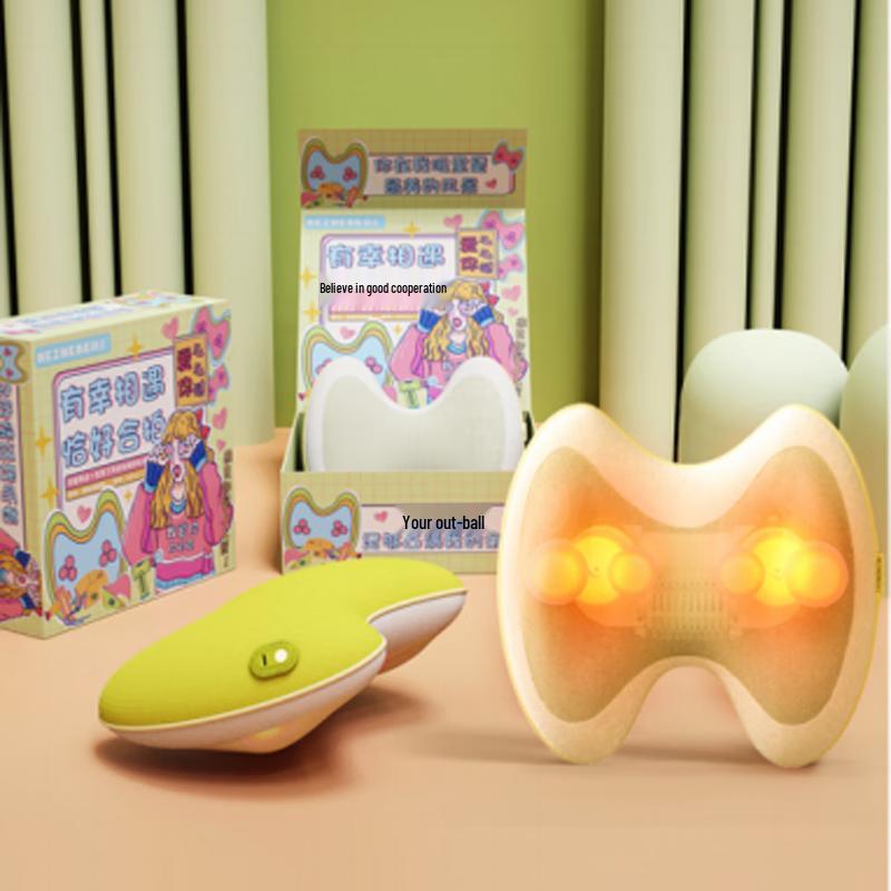 

Hezheng HZ-W1 Heated Multifunction Waist Massager