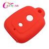 2Buttons Silicone Car Key Cover Case Set Protection Skin Shell Bag Fit for PERODUA Alza Viva Myvi Remote Key Holder