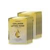 Large Size Collagen Lifting Mask (10 Sheets)