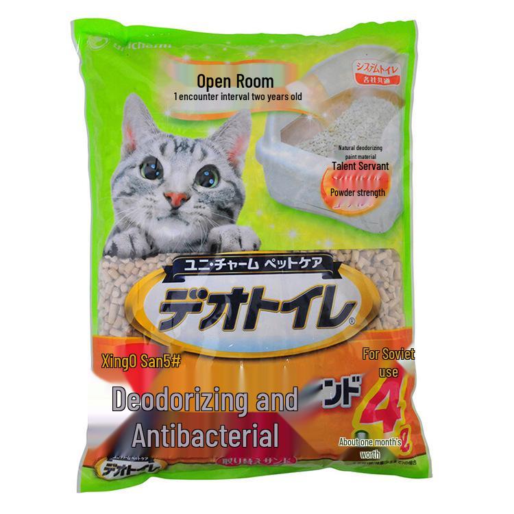 Jialezi Staubfreie Zeolith-Kiefernholz-Katzenstreu, Schnelltrocknende Grobkörnung für Doppelschicht-Katzenklo.