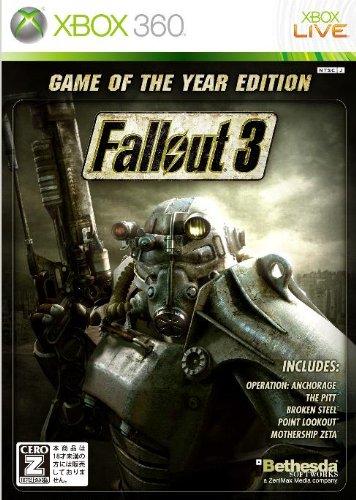 Fallout 3: Game of the Year Edition (CERO Rating "Z") - Xbox 360