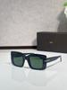 JYL Sunglasses 1188 Full Frame Square
