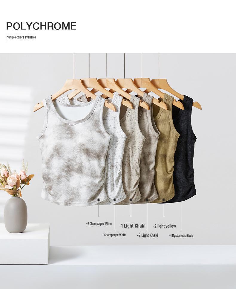 Women's Spring Slim Fit Tie-Dye Knitted Camisole with Chest Pads - Sweet & Spicy Retro Style