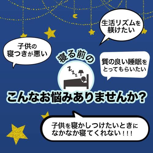 Helllabow Rainbow Eye Mask, Cute Unicorn Character, Colorful Fluffy Animal Sleep Mask for Kids, Soft Plush Toy for Restful Sleep, Nap Time, Lightweigh