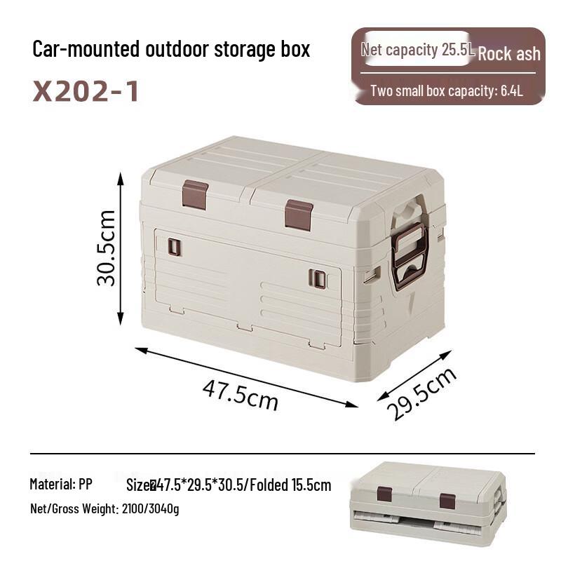 Foldable Outdoor Picnic Storage Organizer Box