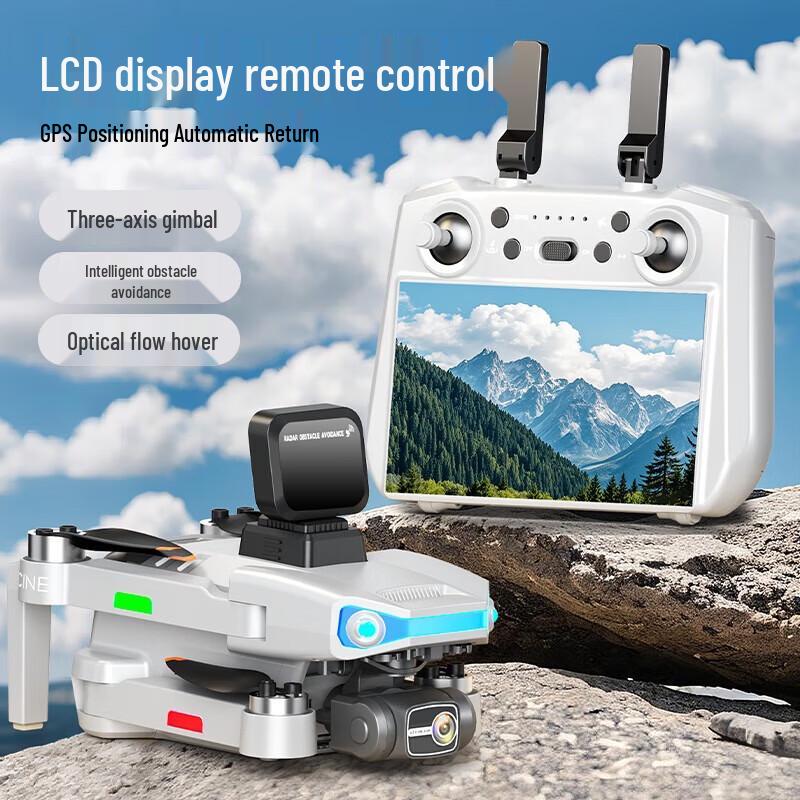 SHANG HENG TECH AE3 Pro Max Screen Control FPV Drone (CN Version)