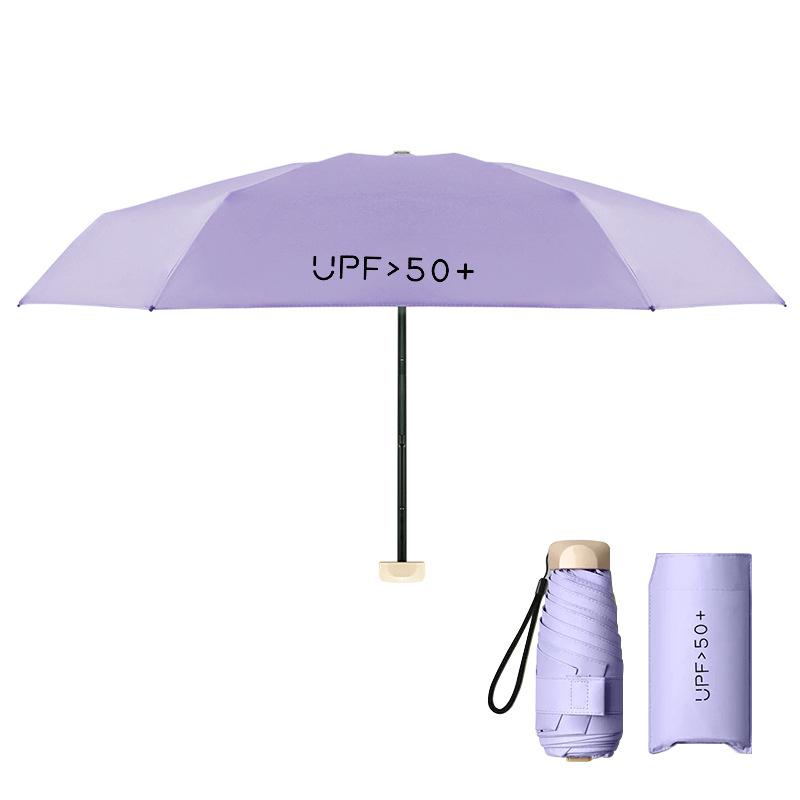 

Зонт от солнца от дождя и солнца, плоский, 6 костей, 50%, женский виниловый солнцезащитный зонт с защитой от ультрафиолета светло-фиолетовый