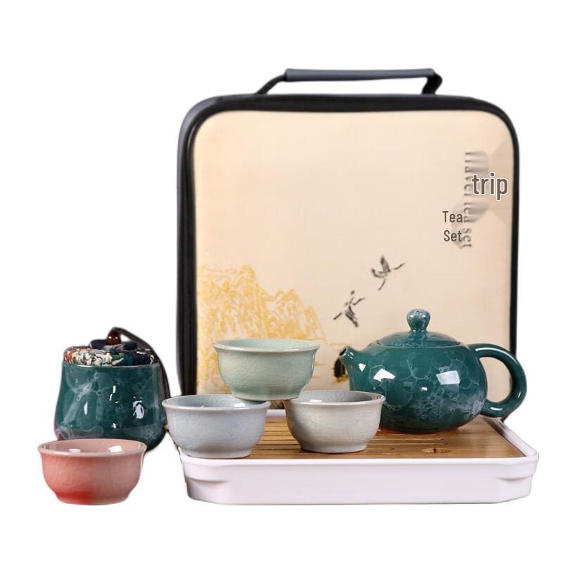 Chinese Style Portable Ceramic Travel Tea Set
