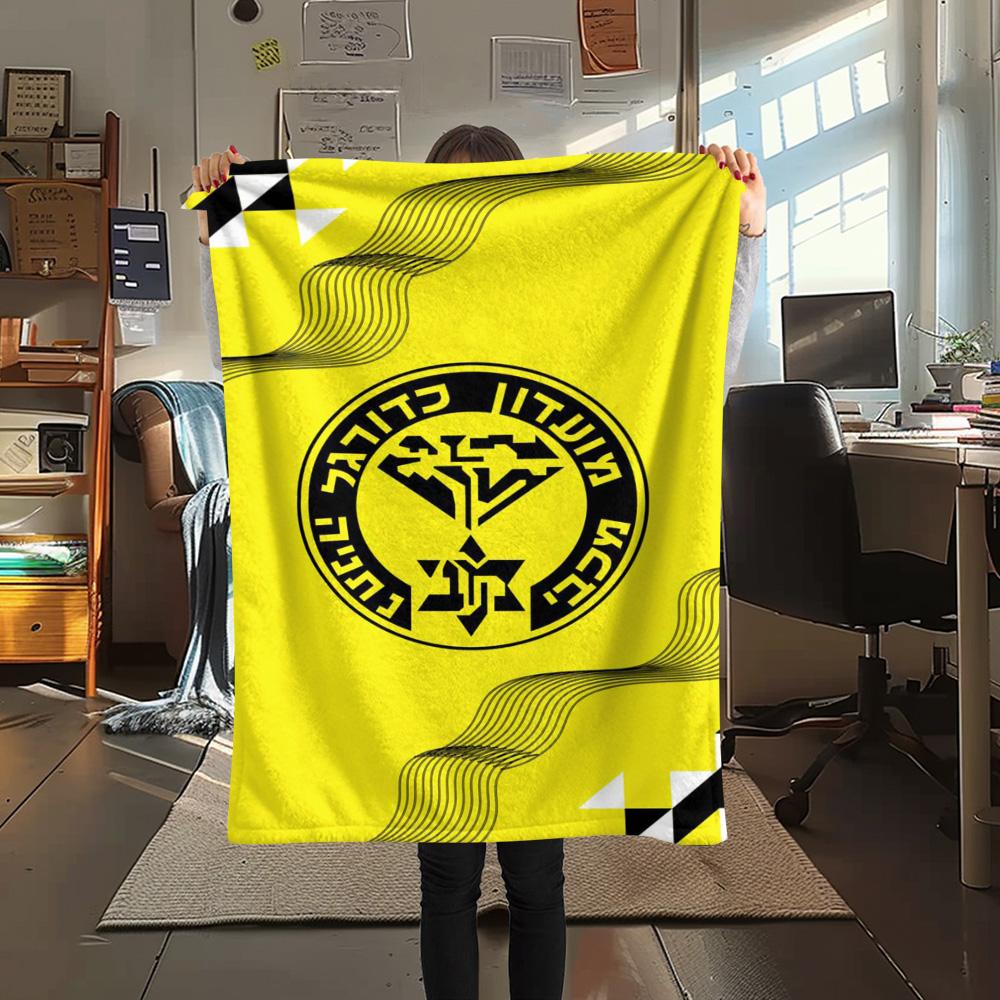 1 Stück Maccabi Netanya FC Aufdruck Flanelldecke Hohe Qualität Warm Bequem Decke für Alle Jahreszeiten Perfekt für Geschenke Heimdekoration