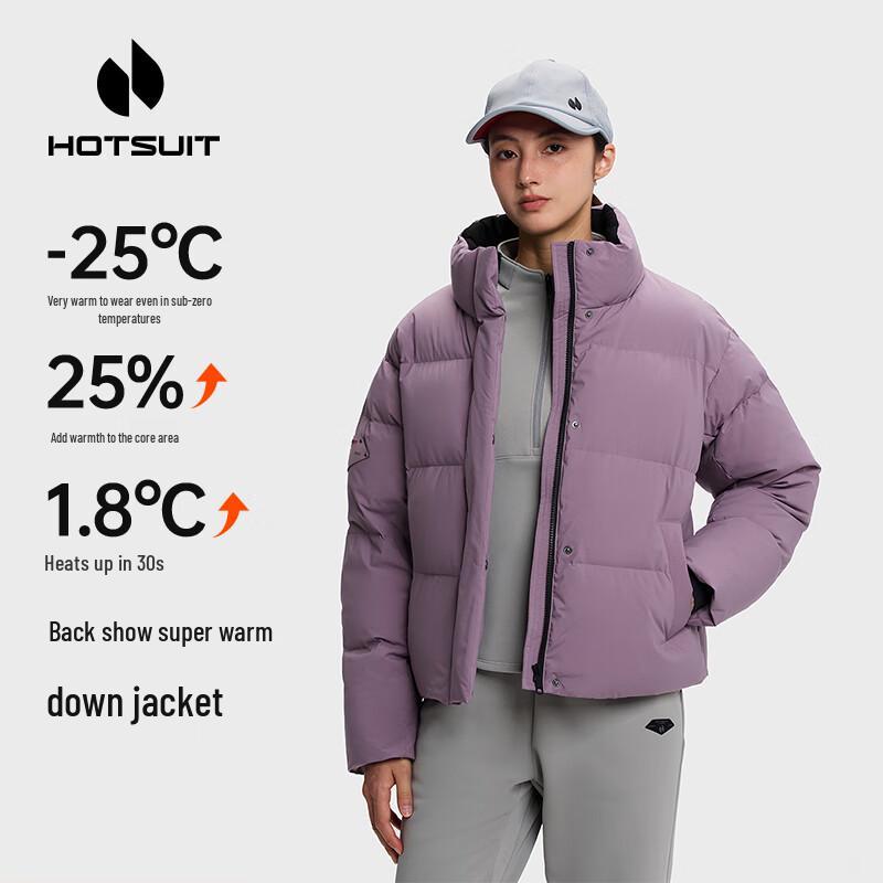 Унисекс пуховик с капюшоном HOTSUIT S