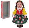 Adar Doll 45cm With Russian Sound