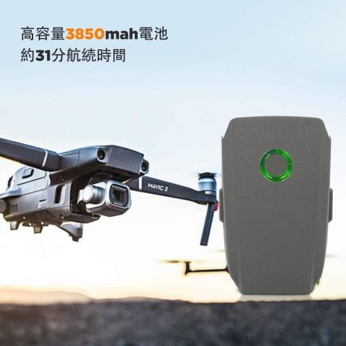 Dalkat Dalee Battery for DJI Mavic 2, Mavic 2 Pro, and Mavic 2 Zoom, 31 Minutes Max Flight Time, 3850 mAh, 15.4V, Smart Flight, Replacement Battery