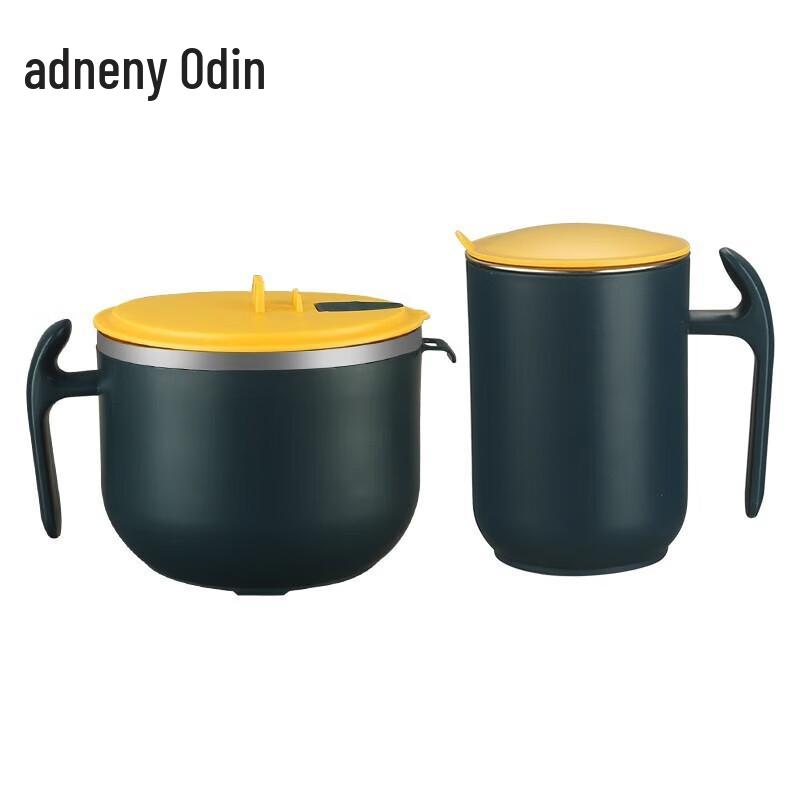 Adneny Love Series Mug and Instant Noodle Bowl Set