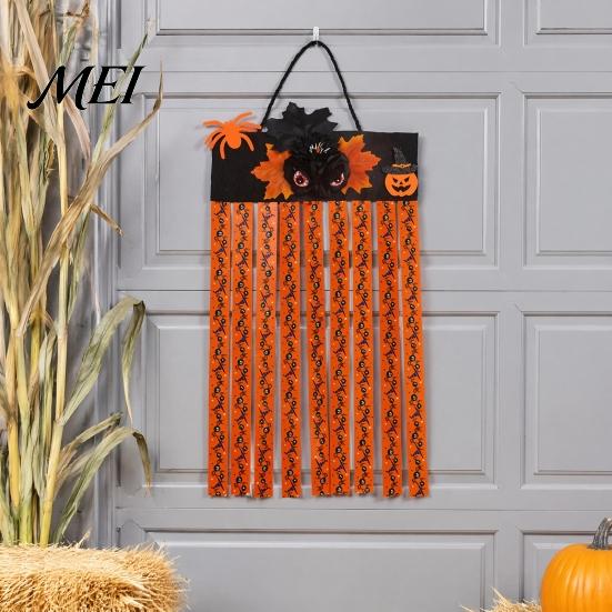 Dynamic Swaying Door Lintel Decoration Halloween Rag Flag Banner, Pumpkin Maple Leaf Flower Ribbon Hanging Escape Room Thrilling Atmosphere