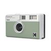 Kodak EKTAR H35 Half-Frame Film Camera, Sage