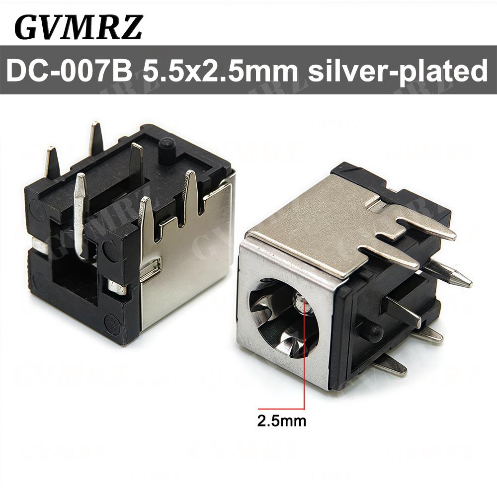 

5PCS DC007B power socket high current DC female socket 5.5*2.1M DC007 for monitor notebook DC socket DC-007