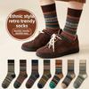 Ethnic-style Socks for Women In Winter, Thickened with Fleece, Warm Striped, Retro Long Tube with Loops, Women's Growth Socks, Cotton Socks