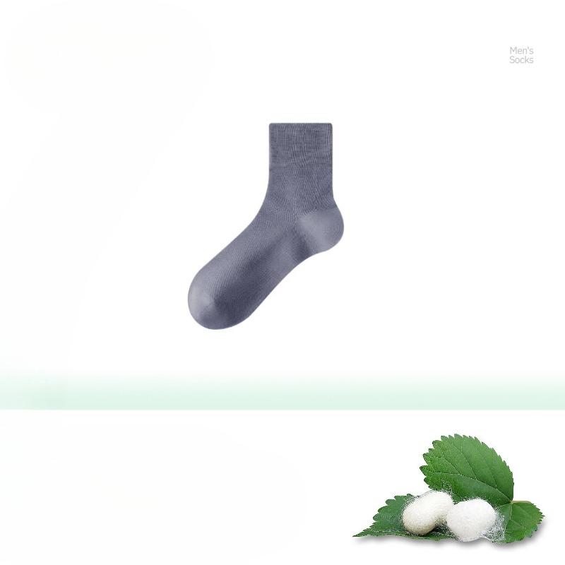

Summer Silk Stockings for Men in Thin Style, Suitable for Sports, Breathable Mesh Design, Anti-tangling, Made of Cool Silk, Very Cool To The Touch. 1 pair