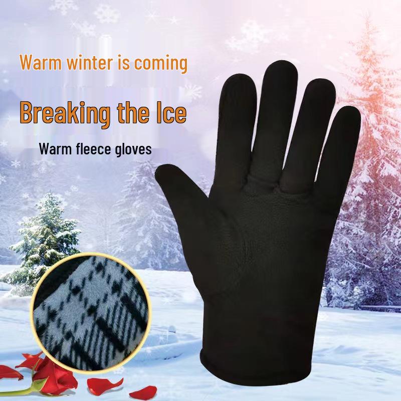 Winter Thick Fleece Men's & Women's Motorcycle Riding Gloves