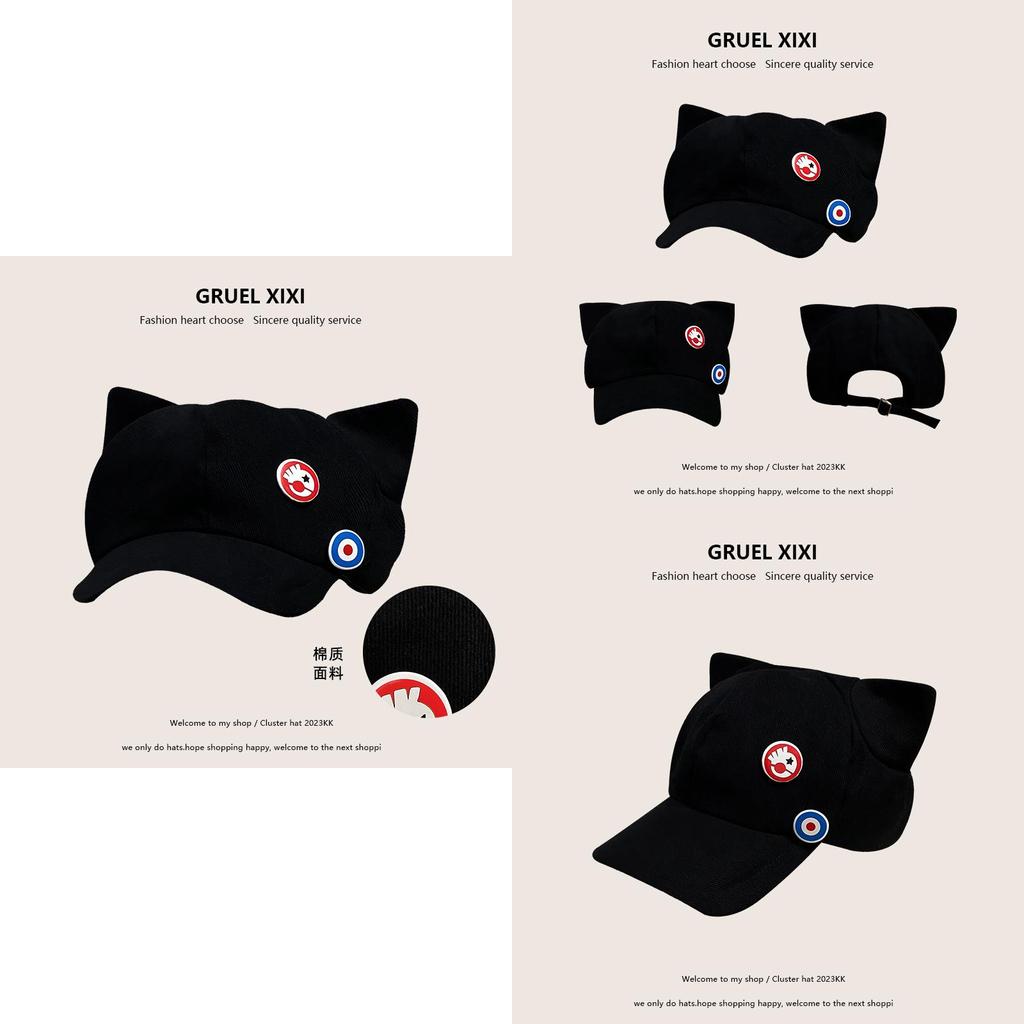 Charming Cotton Cat Ear Baseball Hat Sweet Japanese Style Small Face Design