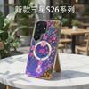 Huse pentru telefoane – Huse tip bumper pentru telefon