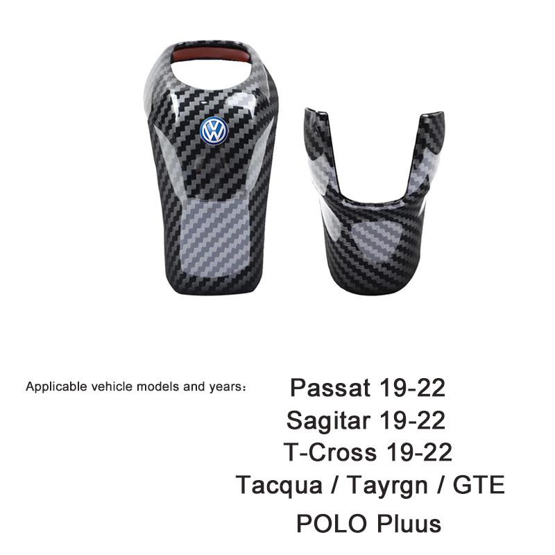 2026 Hot For Volkswagen VW Car Carbon Fiber Gear Shift Knob Handle Cover Accessories For VW Passat Sagitar Touareg GTE POLO PLUS