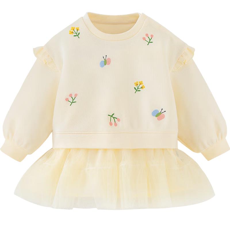 Minibala Girls' Sweet Sweatshirt Mesh Spliced Dress
