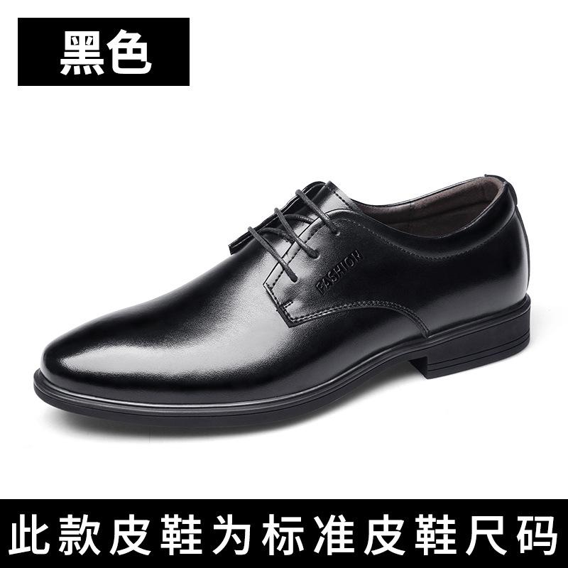 

Деловая кожаная обувь мужская новая ручной работы кожаная повседневная мужская обувь остроносая кожаная обувь большой размер мужская обувь 45