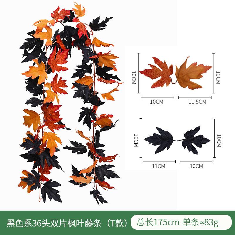 Fleur Artificielle Simulation Feuille d'Érable Vigne Européenne et Américaine Saison de la Récolte Enroulement Vigne de Simulation Décoration Extérieure Feuille d'Érable de Simulation