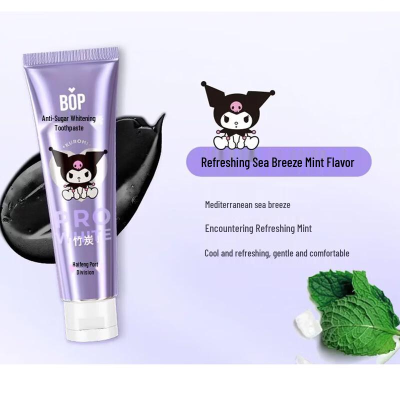 Bop Anti-Sugar Whitening Toothpaste