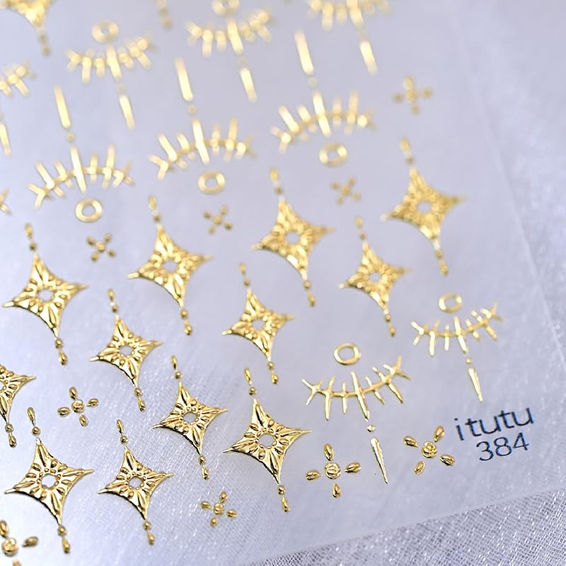 Maple Leaf Nail Stickers 5D Embossed Nail Decals Fall Design Nail Supplies Gold Leaf Stickers for Women Nails Decorations Thanksgiving Day Nails