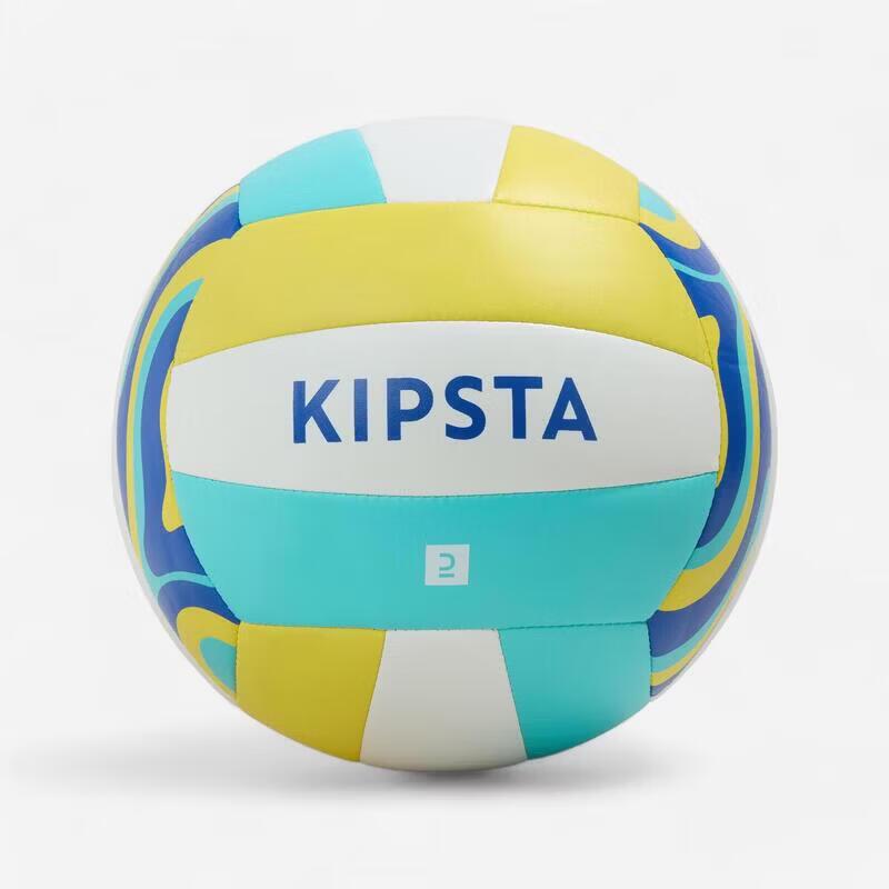 

Decathlon Kids Size 5 Volleyball