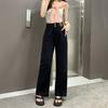 High-waisted Wide-leg Jeans Women's Spring and Autumn Fashion Leather Brand Versatile Double-breasted Korean Version of Thin Trousers Tide