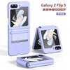 Foldable Phone Case With Wrist Strap Galaxy Z Flip 6 5 4 3 Moto Razr 40 Ultra Shockproof PC Cover Kickstand