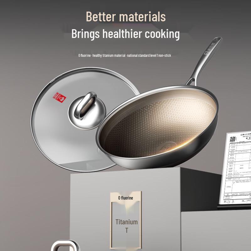 Kangbahi 7th Gen High-Titanium Honeycomb Non-Stick Wok