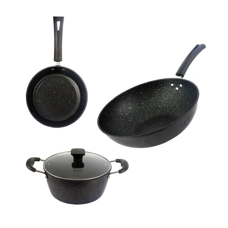Sumeo Biderman MR-602 Maifan Stone 3-Piece Cookware Set