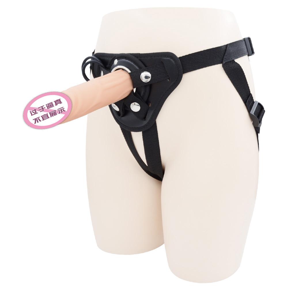 Dildo for Female Wear Pants Lala Underwear Les Wearable Solid Dildo Female Same Sex Sex Product