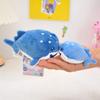 Kiss Models Dolphin Shark Doll Simulation Pull String Plush Novelty Sea Animal Plush Toy  Kids Toy