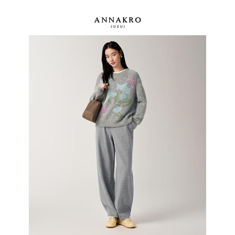 JUZI ANNACAU Damen Nemophila Jacquard-Strickpullover