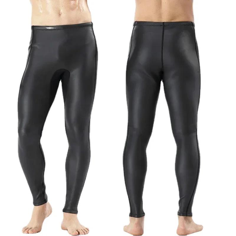 Pánské neoprenové kalhoty 2mm Triatlon CR Hladká kůže Neopren Potápění Dlouhé/Krátké Extra pružné jako Rash Guard Kajak