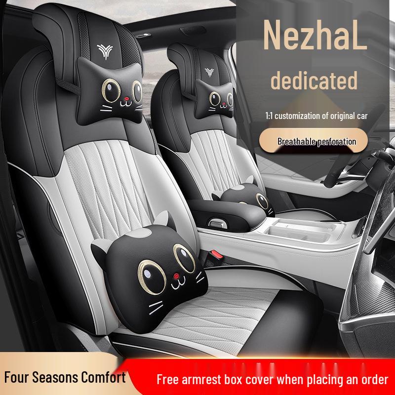 Nezha L Universal Full Leather Car Seat Cushion - Perforated, Full Surround, All-Season Cover.