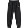 Pantalons de jogging fins d'été pour filles Balabala